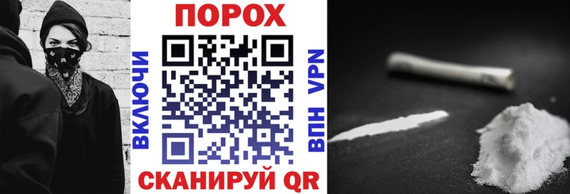 Амфетамин 97%  Новотитаровская 