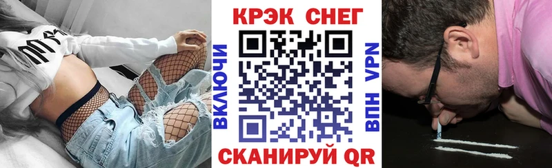 OMG   Новотитаровская  Cocaine Боливия 