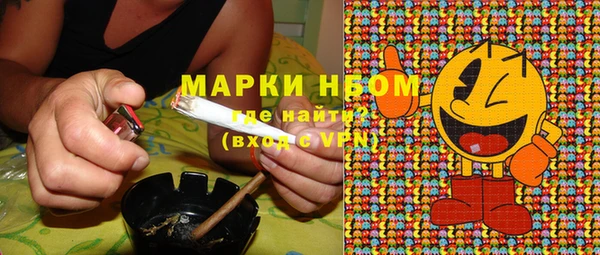 бутират Кодинск