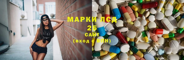 бутират Кодинск