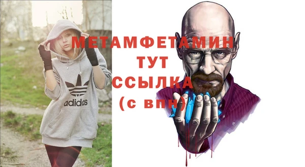 2c-b Козловка