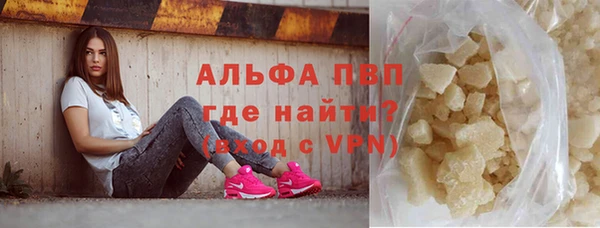 бутират Кодинск