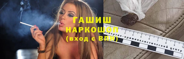бутират Кодинск