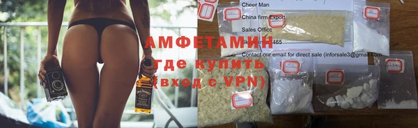 бутират Кодинск