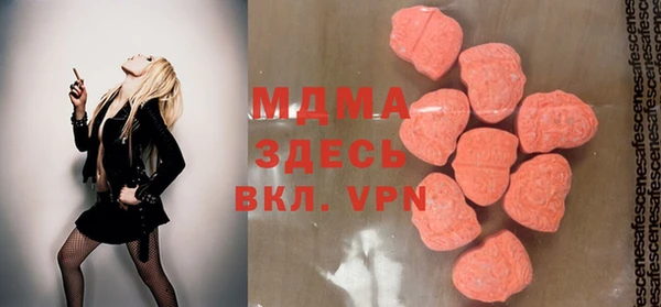 дживик Козельск