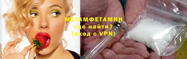 бутират Кодинск