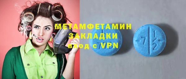 дживик Козельск