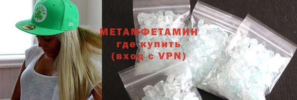 дживик Козельск