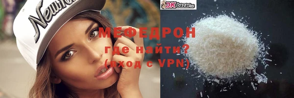дживик Козельск