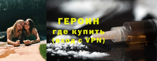дживик Козельск