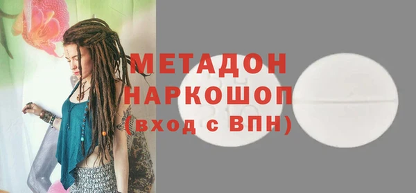 2c-b Козловка