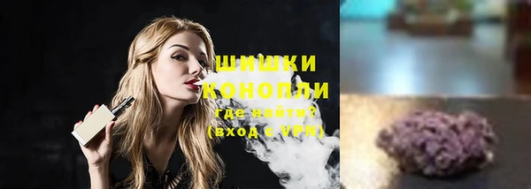 2c-b Козловка