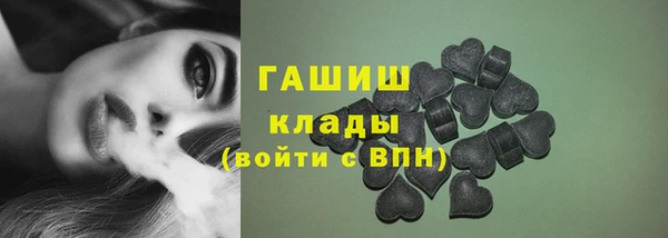 бутират Кодинск