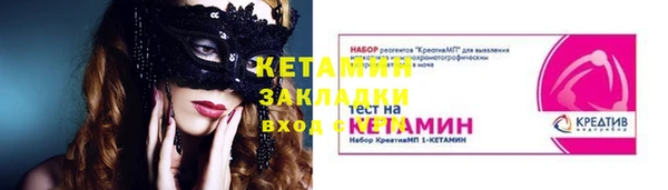 дживик Козельск