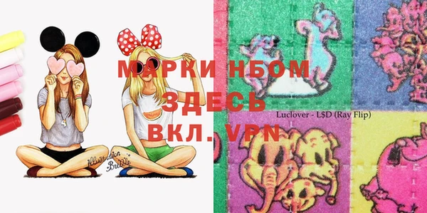 бутират Кодинск