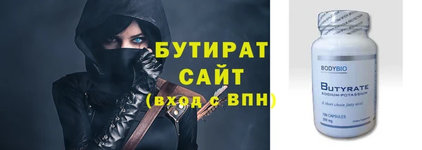 2c-b Козловка