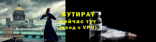 2c-b Козловка
