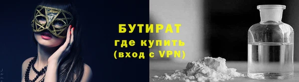 дживик Козельск