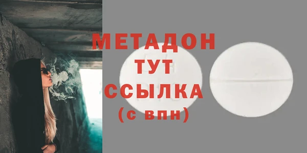 дживик Козельск