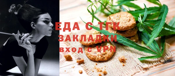 2c-b Козловка