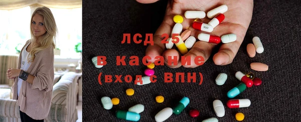 бутират Кодинск