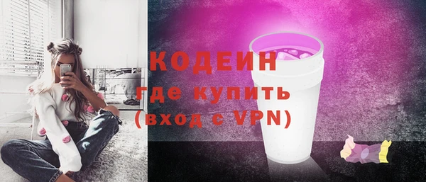 2c-b Козловка
