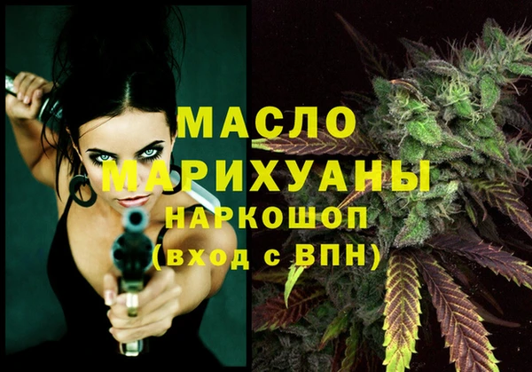 2c-b Козловка