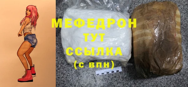 2c-b Козловка