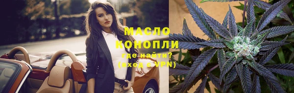 бутират Кодинск