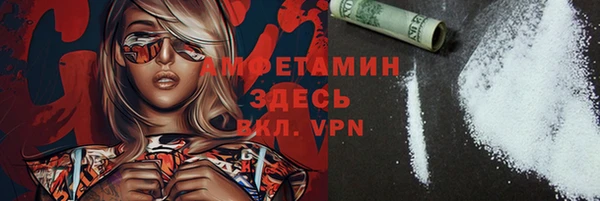 2c-b Козловка
